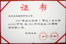 1484299293590751.jpg 1484299293590751.jpg