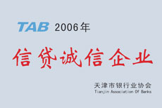 1484299299783590.jpg 1484299299783590.jpg