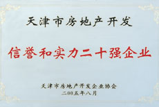 1484299303399377.jpg 12.jpg