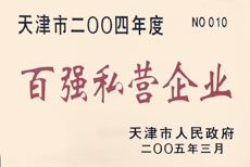 1484299335723459.jpg 13.jpg