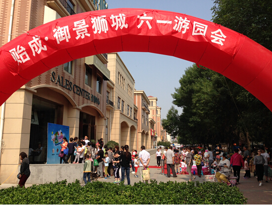 1492148572726672.jpg 合1.jpg