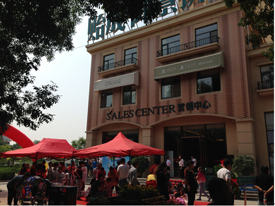 1492148649529283.jpg 合4.jpg