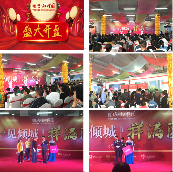 1492240028623537.png 合.png