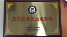 1577256340666110.jpg 1577256340666110.jpg