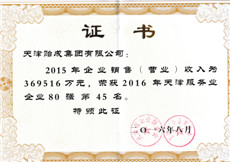 1577256928290024.jpg 1577256928290024.jpg