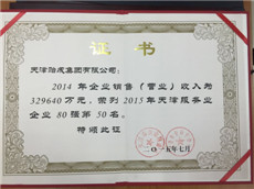 1577257072336172.jpg 1577257072336172.jpg