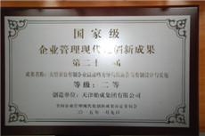 1577257423936937.jpg 1577257423936937.jpg