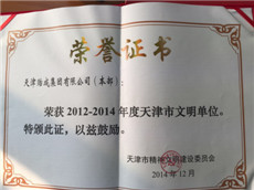 1577257714739824.jpg 1577257714739824.jpg