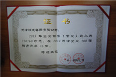 1577258003164044.jpg 1577258003164044.jpg