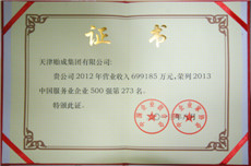 1577258163830604.jpg 1577258163830604.jpg