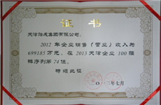 1577258191750593.jpg 1577258191750593.jpg