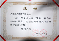 1577258376257094.jpg 1577258376257094.jpg