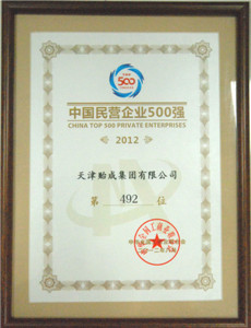 1577258495394409.jpg 1577258495394409.jpg