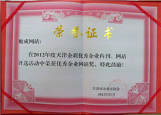 1577258608866877.jpg 1577258608866877.jpg