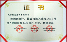 1577259089235763.jpg 1577259089235763.jpg