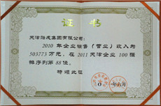 1577259148723002.jpg 1577259148723002.jpg