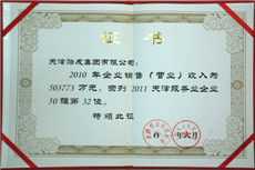 1577259237820400.jpg 1577259237820400.jpg