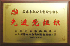 1577259343304402.jpg 1577259343304402.jpg