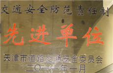 1577259414353333.jpg 1577259414353333.jpg