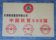 1577259559581280.jpg 1577259559581280.jpg