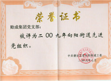 1577260566750002.jpg 1577260566750002.jpg