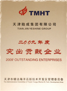 1577260699359756.jpg 1577260699359756.jpg