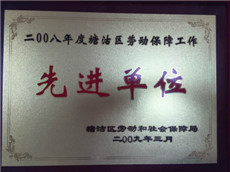 1577260776909722.jpg 1577260776909722.jpg