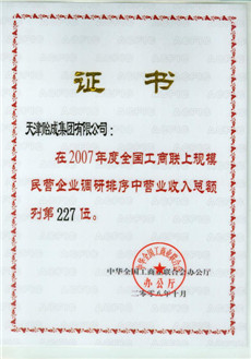 1577261263204557.jpg 1577261263204557.jpg