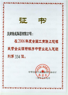 1577261336937439.jpg 1577261336937439.jpg