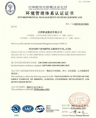 1577691527782506.jpg 1577691527782506.jpg