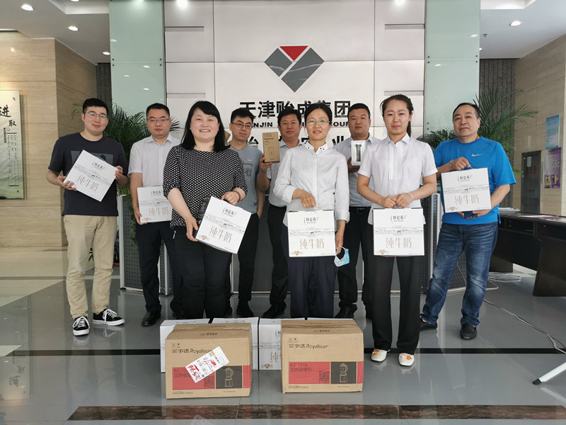 1590746207802617.jpg 1590746207802617.jpg