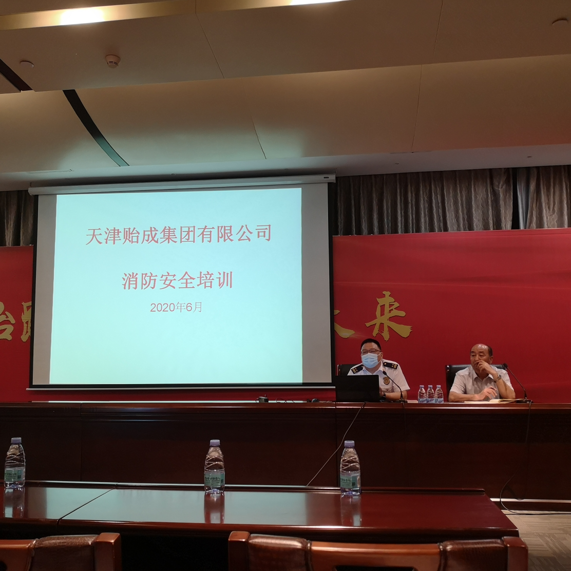 1593572558630988.png 1593572558630988.png