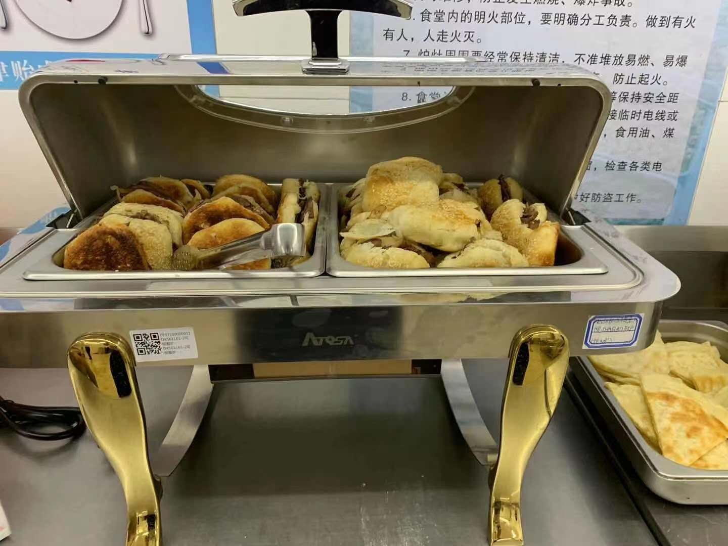 1598850789556912.jpg 1598850789556912.jpg