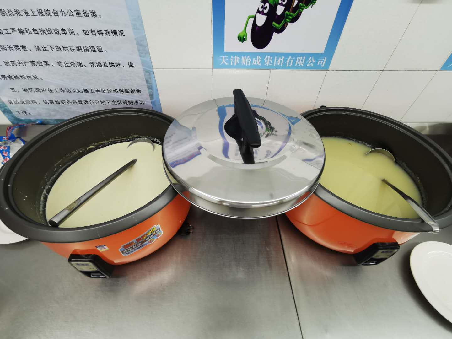 1598850849857291.jpg 1598850849857291.jpg