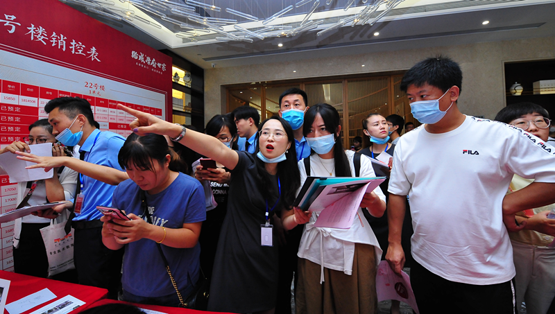 1599440122747182.png 1599440122747182.png