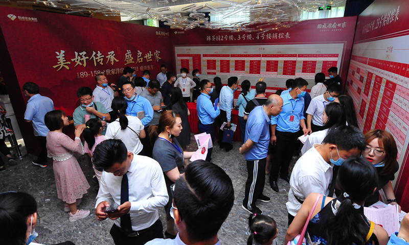 1599440123139075.png 1599440123139075.png