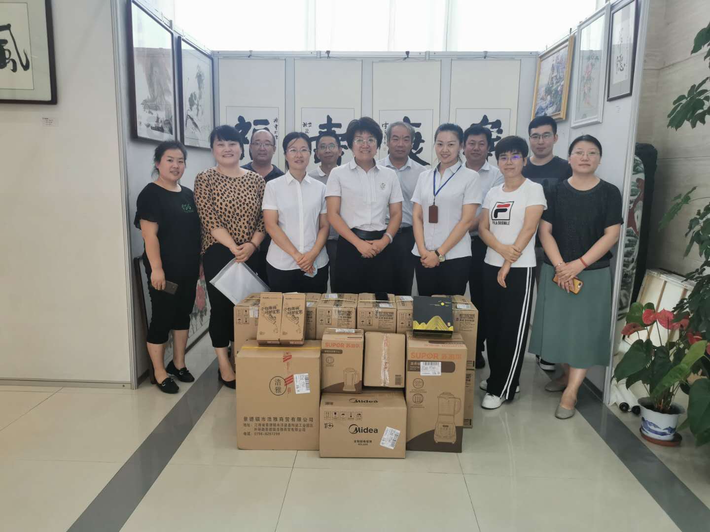 1599464435352197.jpg 1599464435352197.jpg