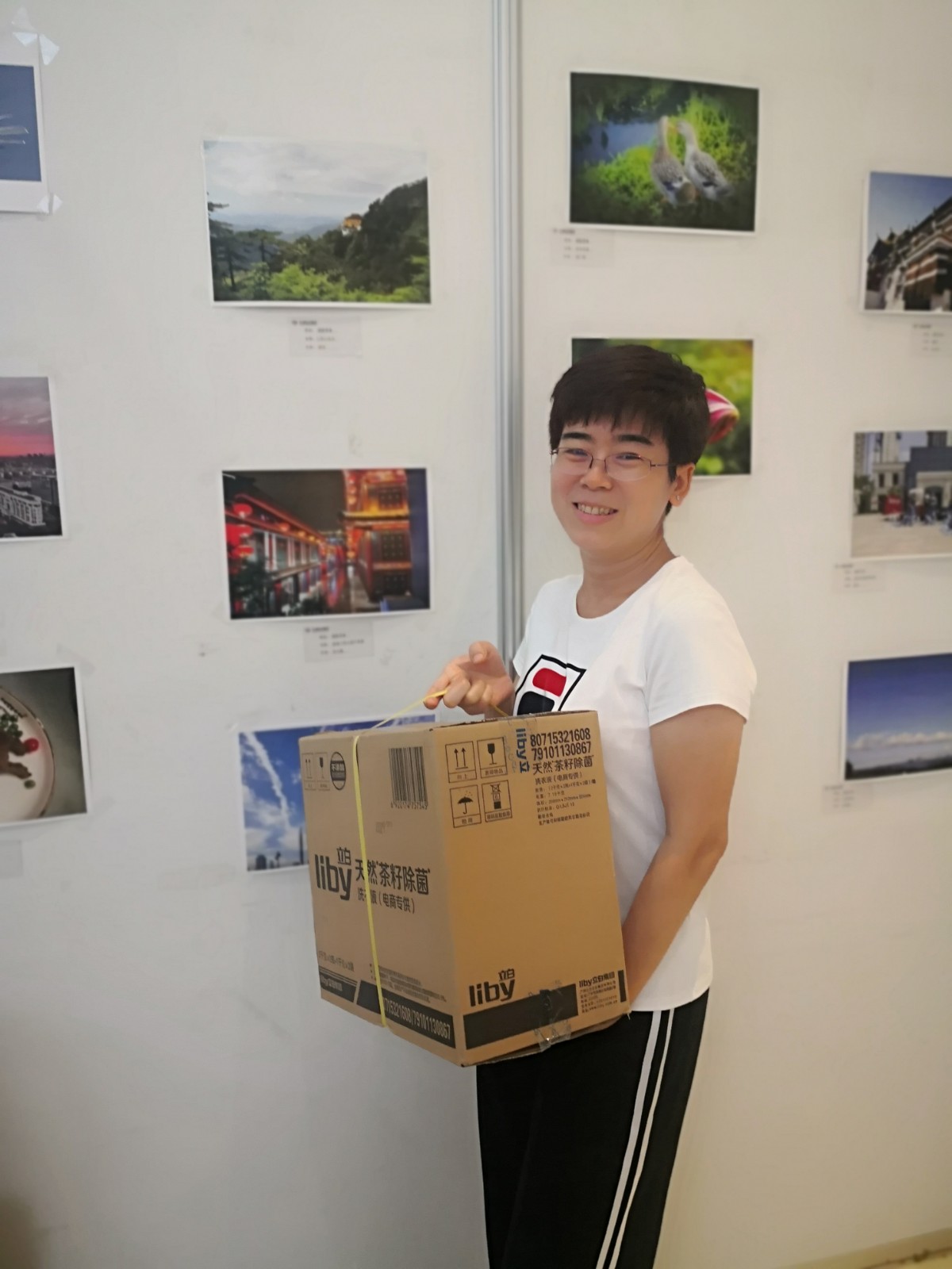 1599464699808756.jpg 1599464699808756.jpg