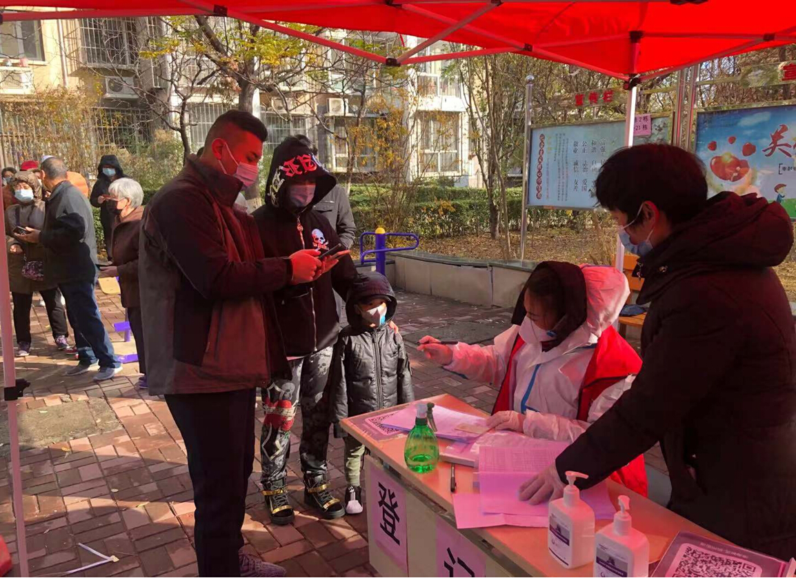 1606283525390856.jpg 1606283525390856.jpg