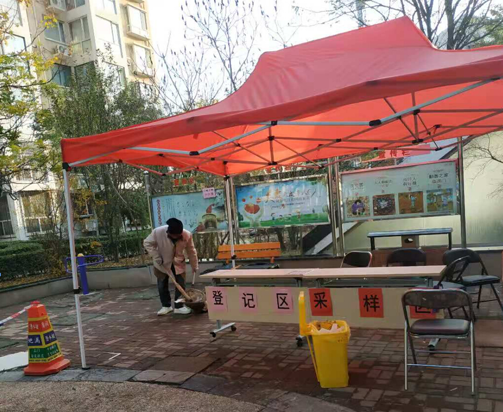 1606283642811331.jpg 1606283642811331.jpg