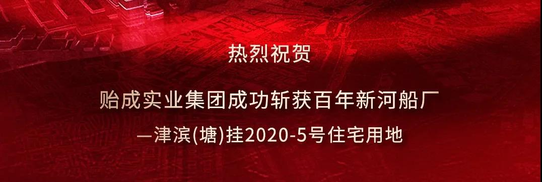 1608089280487718.jpg 1608089280487718.jpg