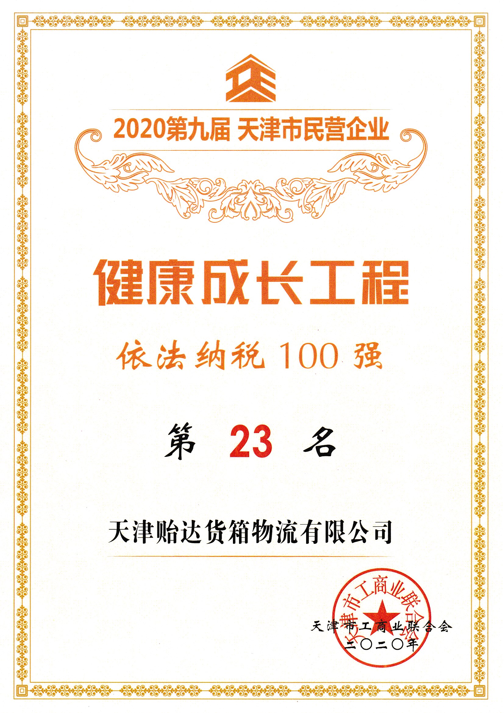 1610003278992842.jpg 1610003278992842.jpg