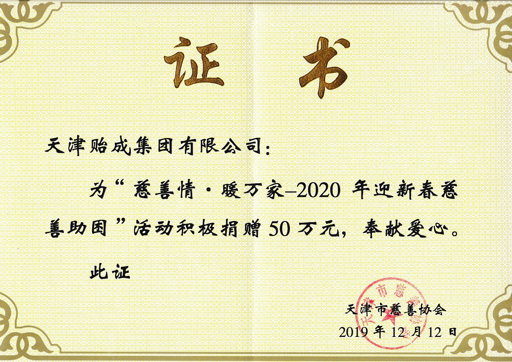 1610003586341576.jpg 1610003586341576.jpg