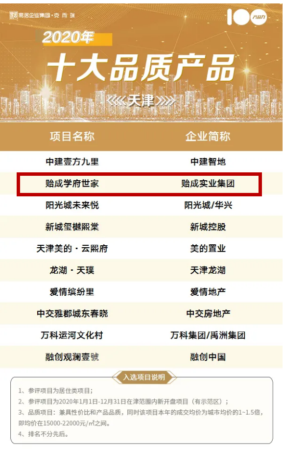 1610003654745599.png 1610003654745599.png