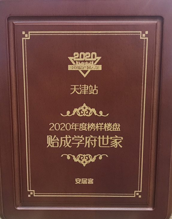 1610003824268890.jpg 1610003824268890.jpg