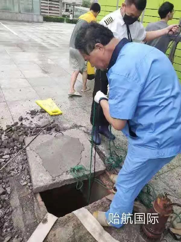 1626137125503698.jpg 微信圖片2.jpg