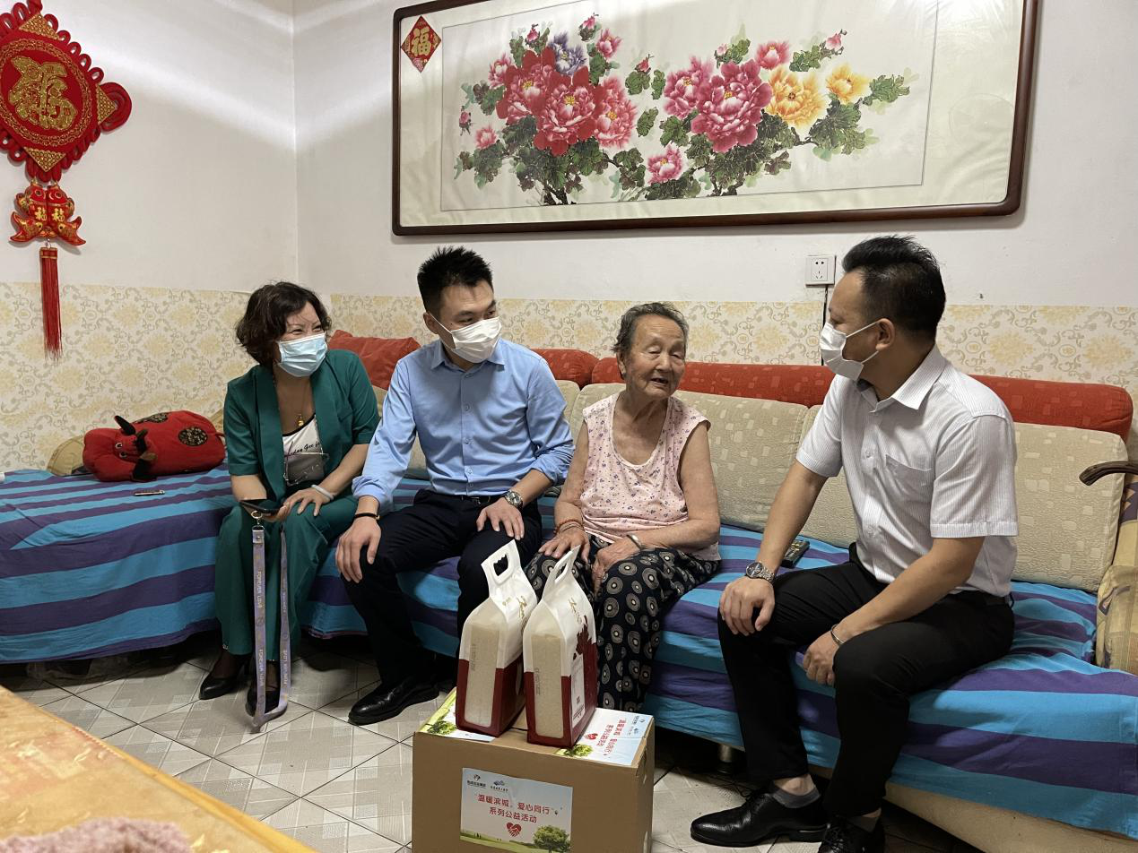 1628153888600023.png 1628153888600023.png